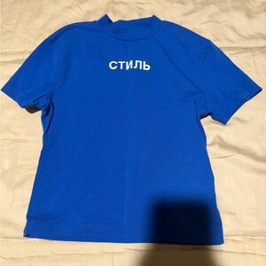 Heron Preston Blue Graphic Tee